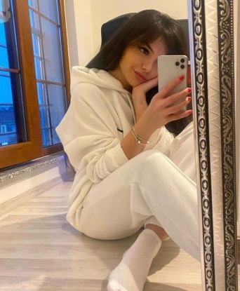 Антонина
