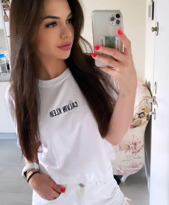 Антонина